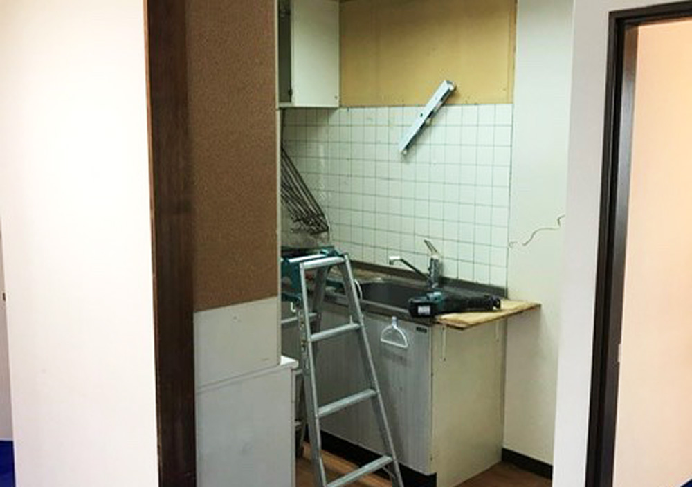 Before