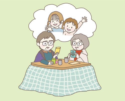 ホット情報プラス Digital イメージ