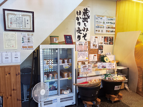 店舗内観①