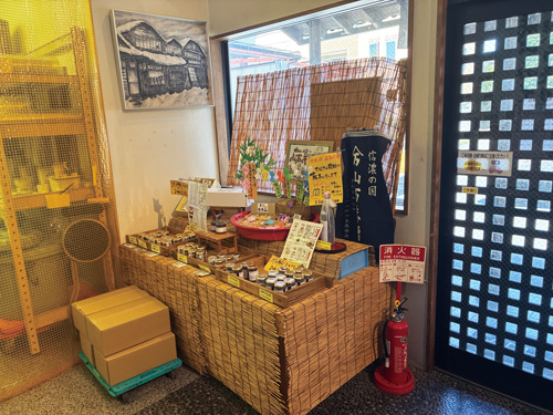 店舗内観②