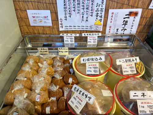 商品