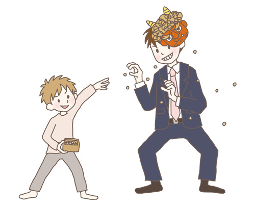 ホット情報プラス Digital イメージ