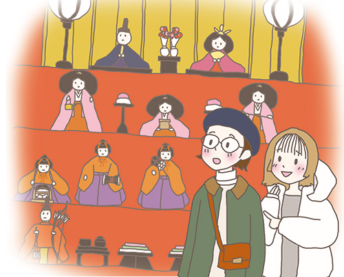 ホット情報プラス Digital イメージ