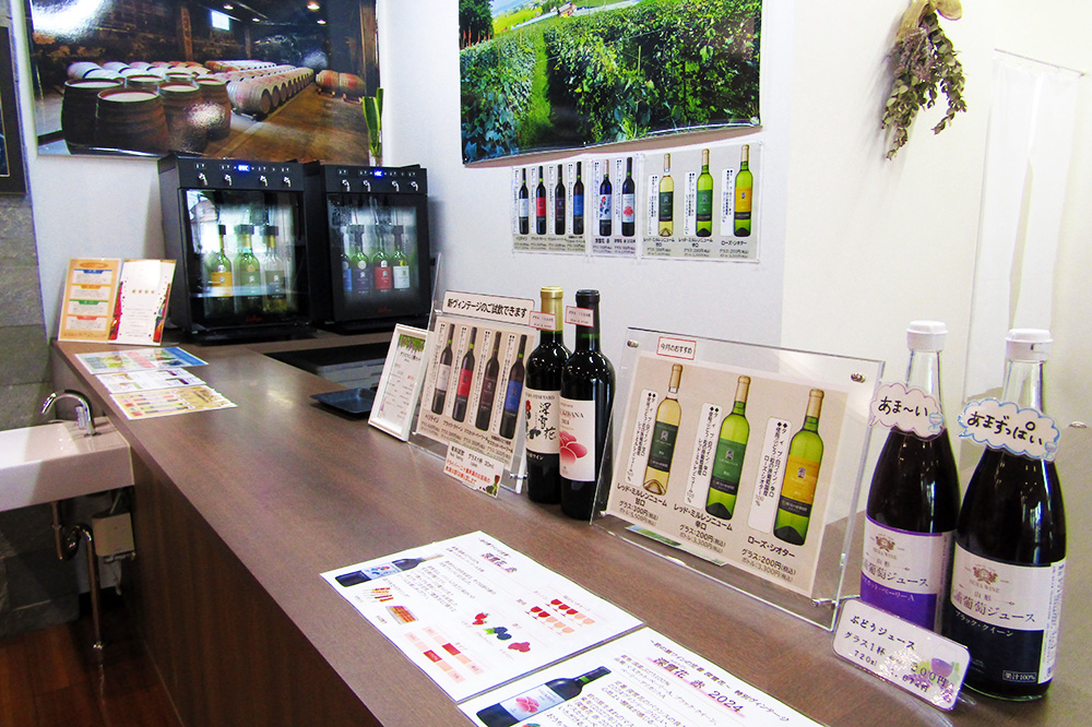 店舗内試飲スペース