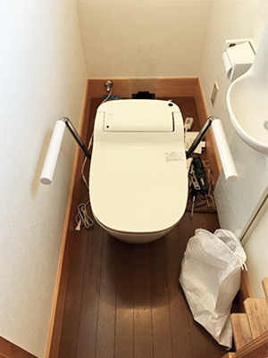 Before