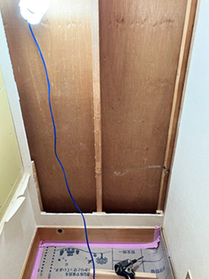 Before