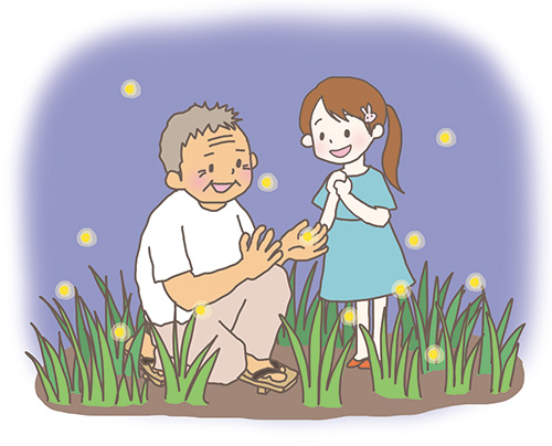 ホット情報プラス Digital イメージ