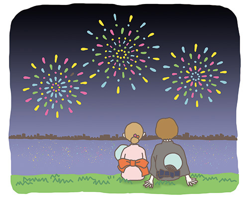 ホット情報プラス Digital イメージ