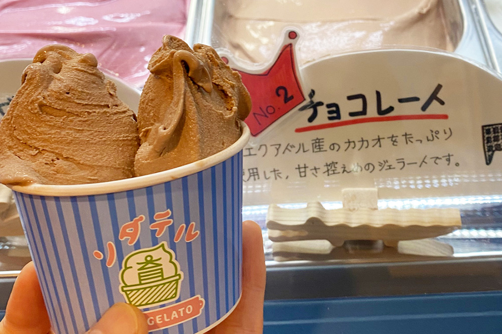 ソダテル　OBU GELATO